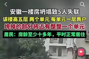 意媒：德劳伦蒂斯本赛季昏招频出，他本以为没教练能比加西亚更差