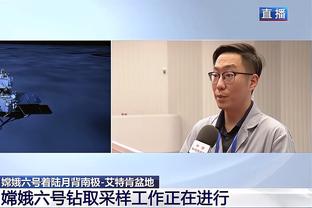 非洲杯东道主科特迪瓦4球惨败，德罗巴怒批：国家足球出了大问题