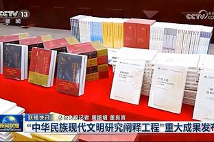 回暖！兰德尔近7场比赛场均28.1分9.1板3.5助 三分命中率41.3%