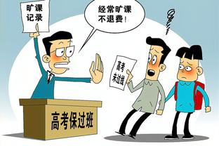 贝弗利：格威被交易因训练时被东契奇打爆 他气得把鞋都换了？