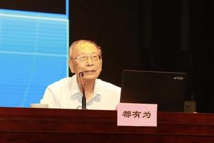 在理吗？刘建宏曾评价“陈戌源这帮人进去对中国足球没帮助”