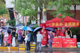 婉拒邀请！迪马利亚：我让出参加奥运会的机会，机会留给其他人